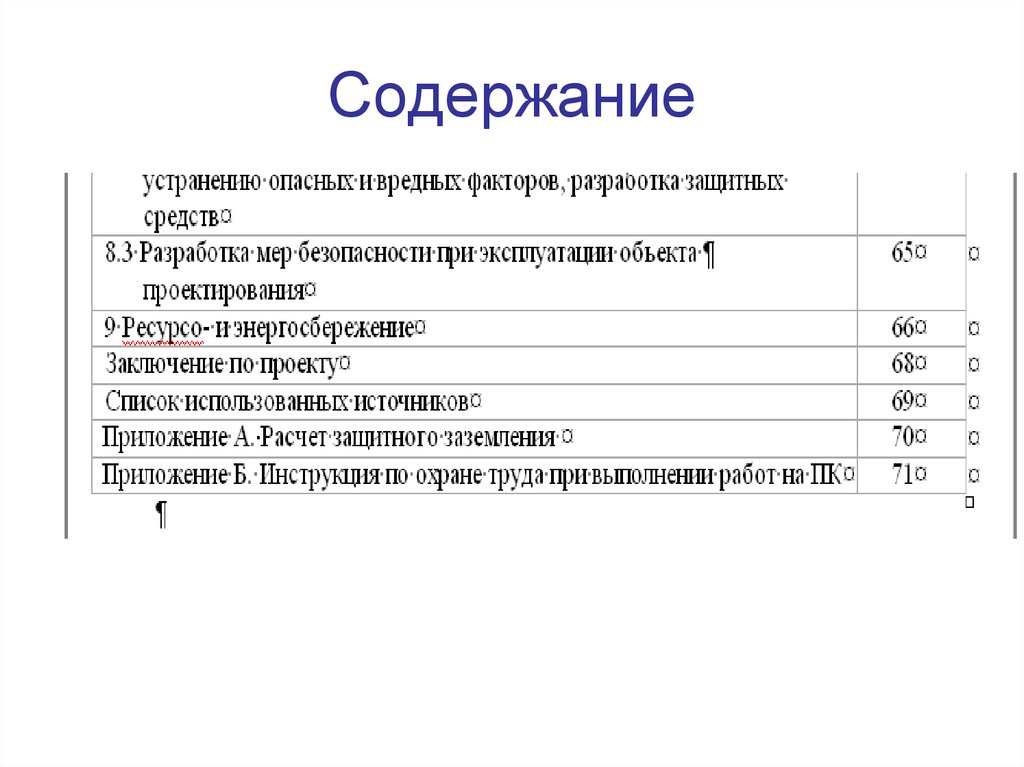 produktionsmanagement handbuch produktion