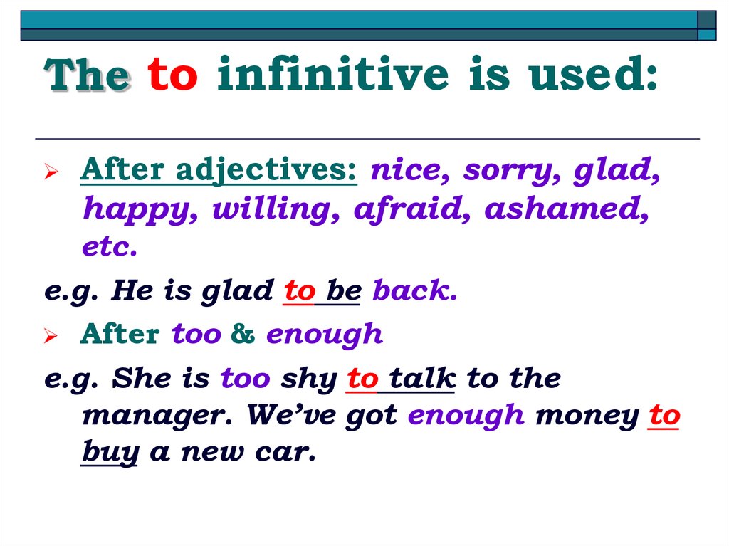 Infinitive ing forms презентация 8 класс