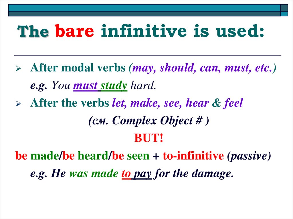 Презентация the infinitive