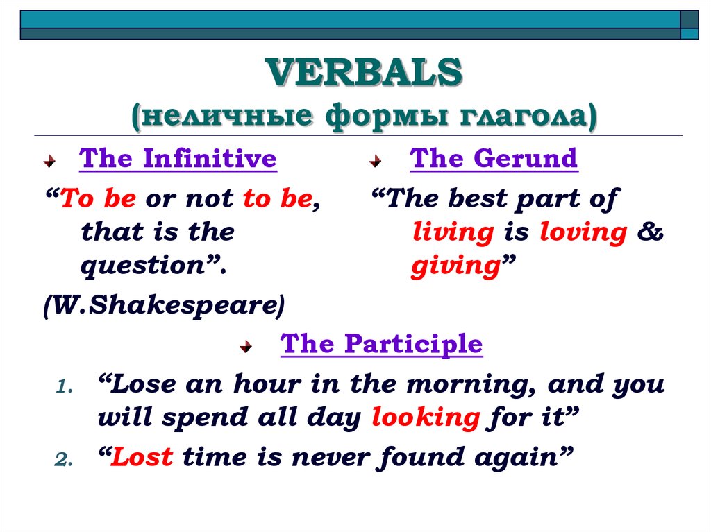 Grammar and vocabulary verbals - online presentation