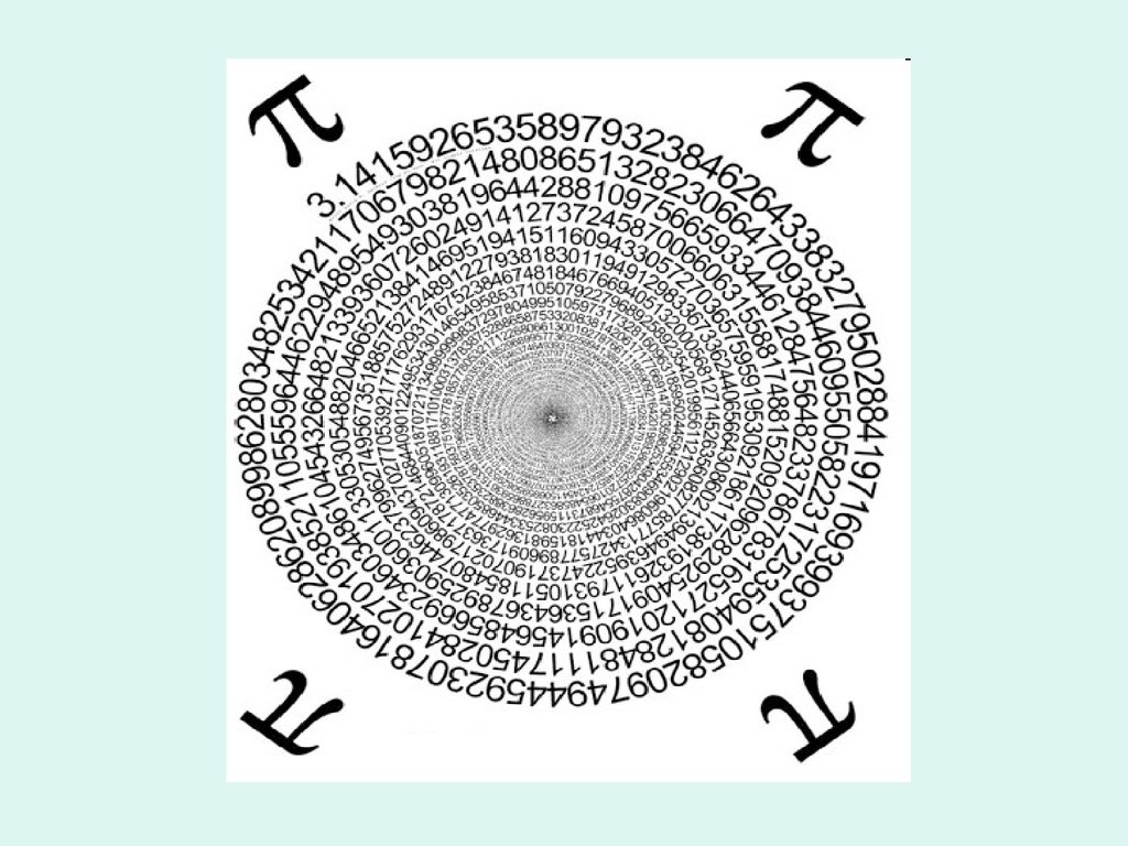 Какое значение пи. Число пи. Математика число пи. Число пи плакат. Интересные факты о числе пи.