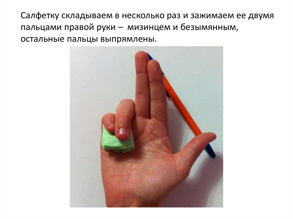 Научить ребенка правильно держать карандаш. Приспособление на карандаш для правильного держания. Правильно держать ручку. Как держать ручку. Как правильно держать ручку ребенку.