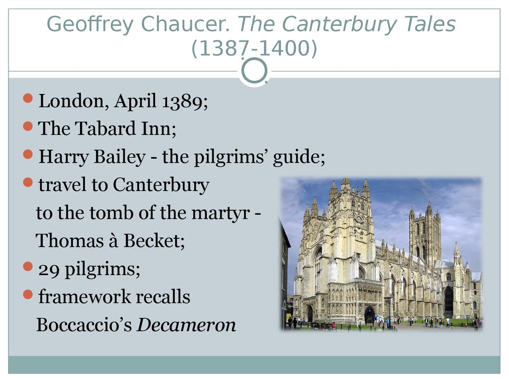 Реферат: The Canterbury Tales 2