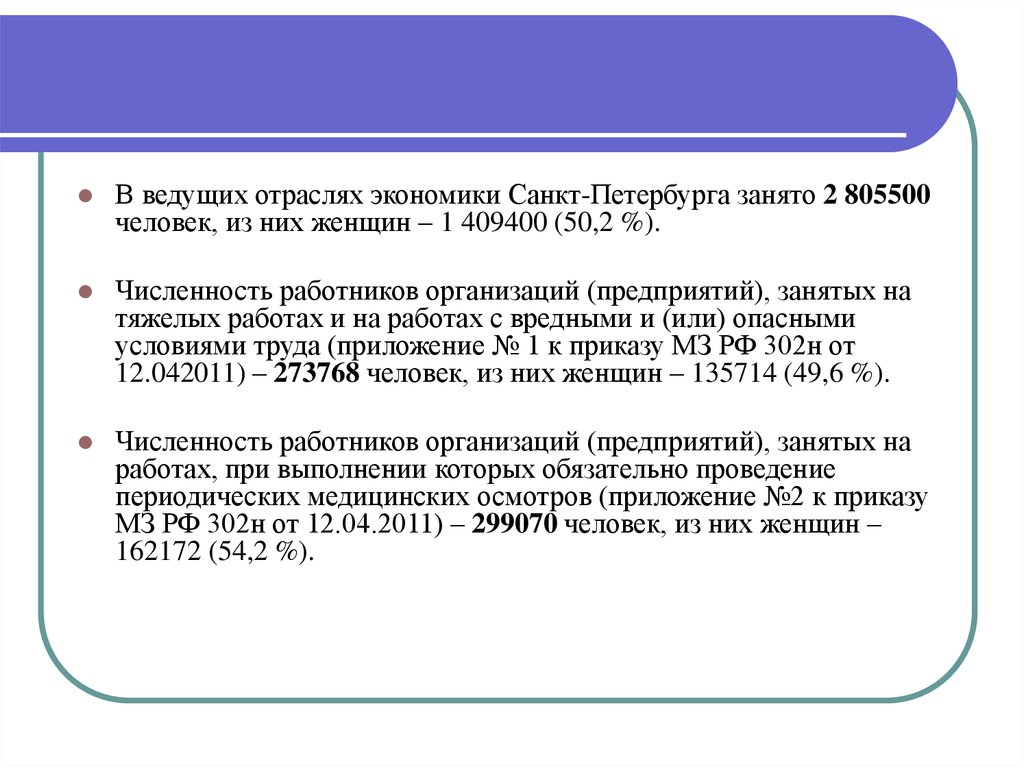 ebook language distribution