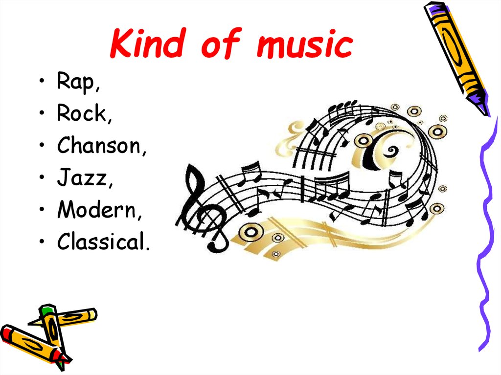 Kinds of music. Kinds of Music презентация. Рисунок о английской Музыке. Виды музыки на английском. Types of Music.