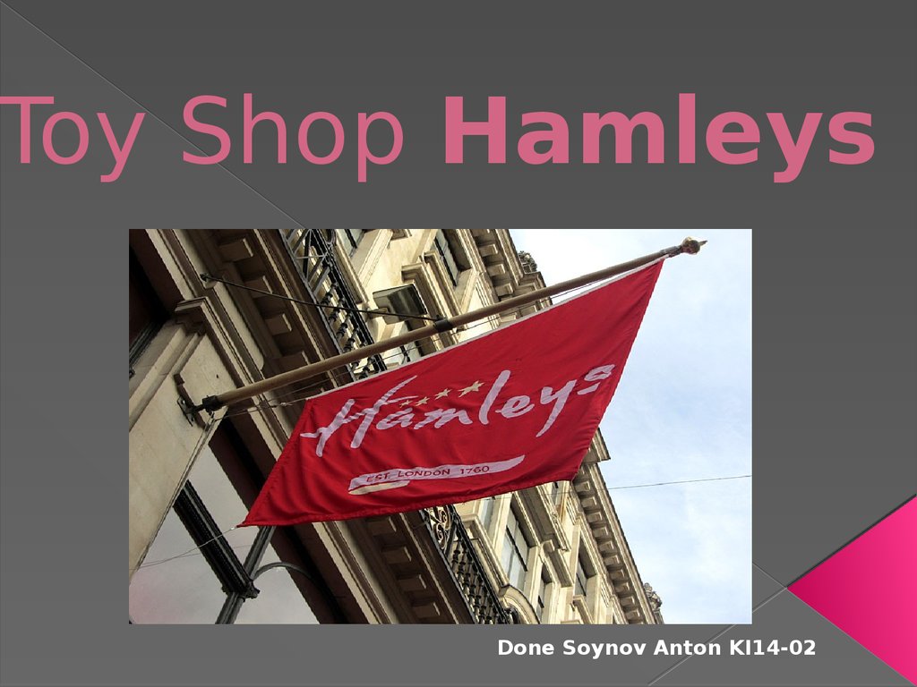 hamleys order online