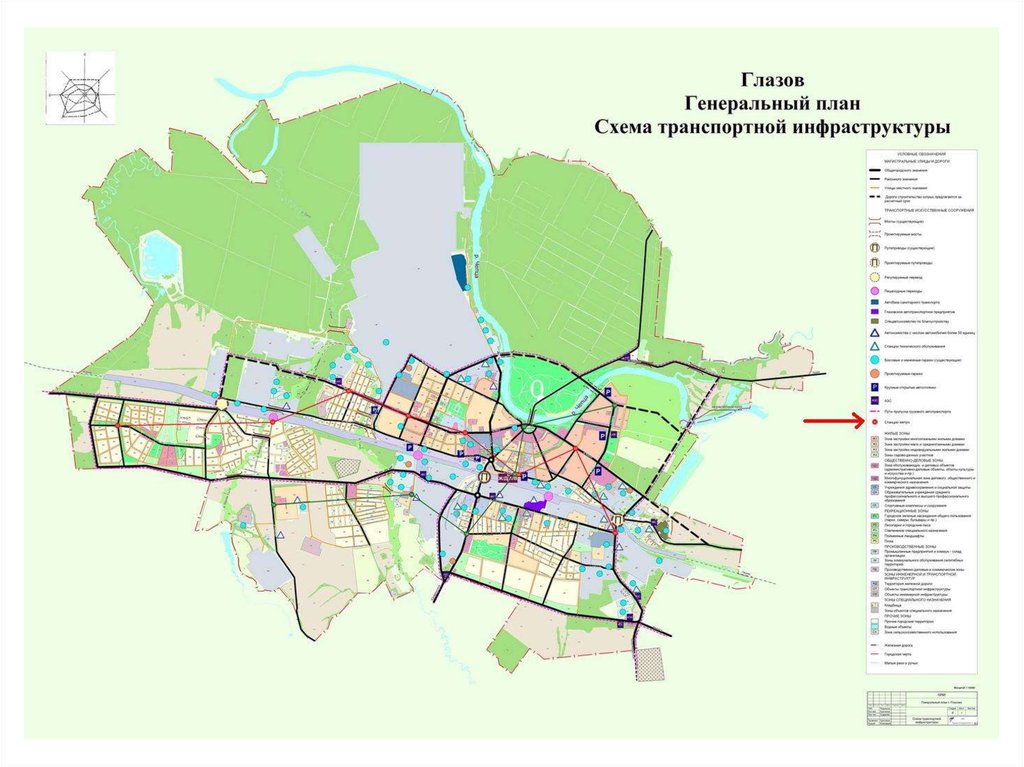 Карта чмз глазов