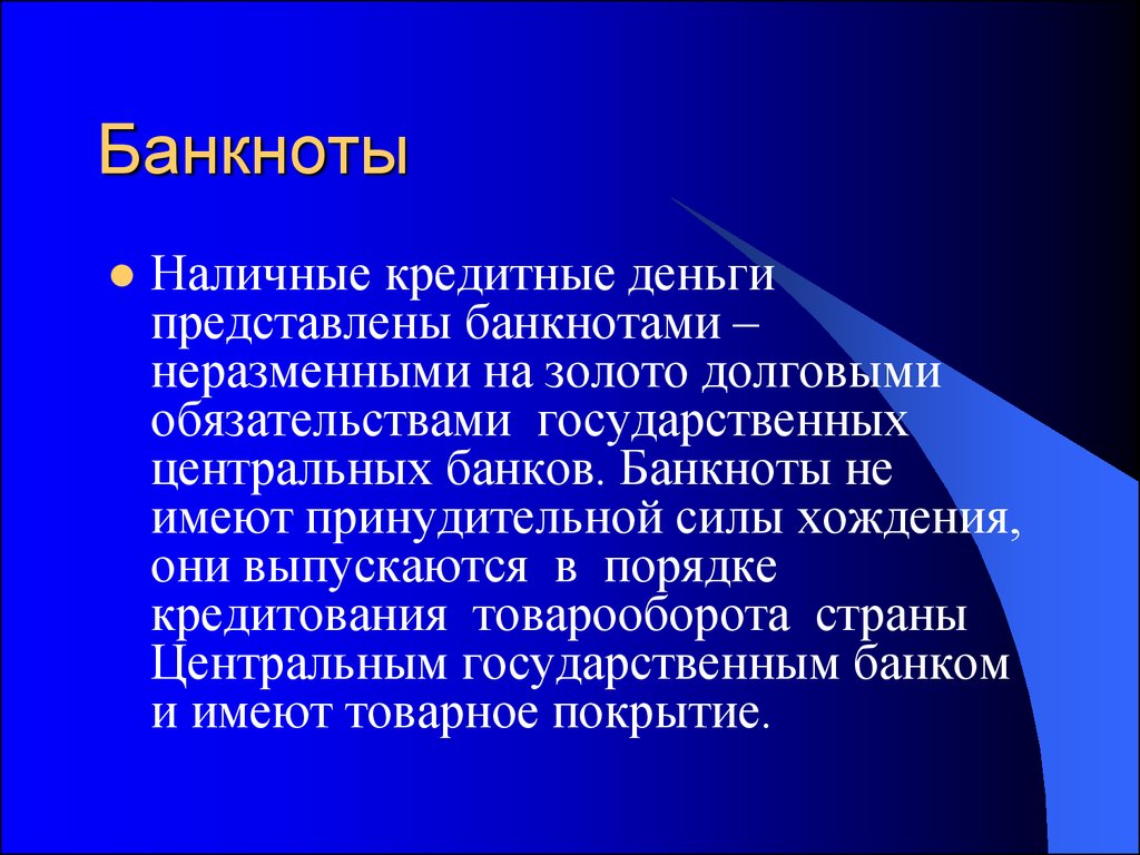 Объяснить более. Методы диагностика опухолей. Современные методы диагностики злокачественных опухолей. Основные методы диагностики рака.. Обобщение конкретных единичных явлений.