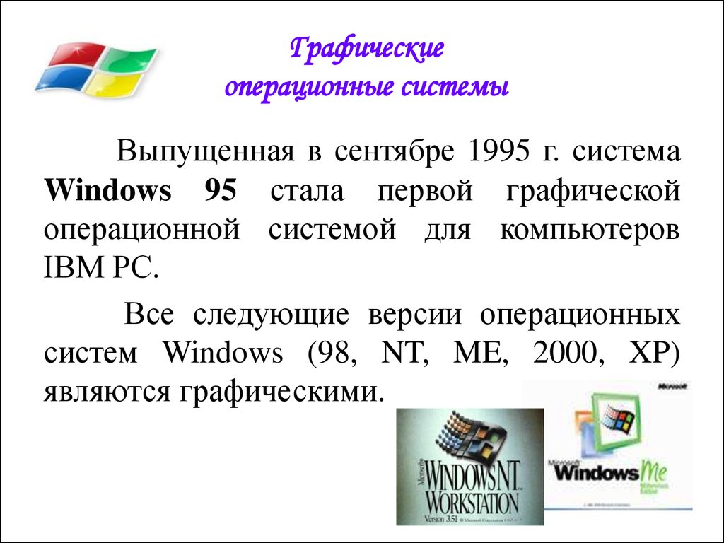 Операционная система не поддерживает алгоритм подписи sha 2 kaspersky