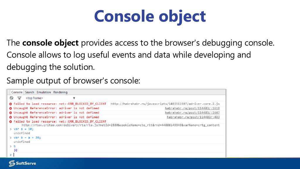 Console object