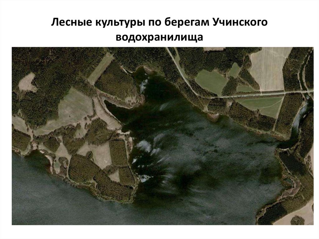 Карта глубин учинское водохранилище