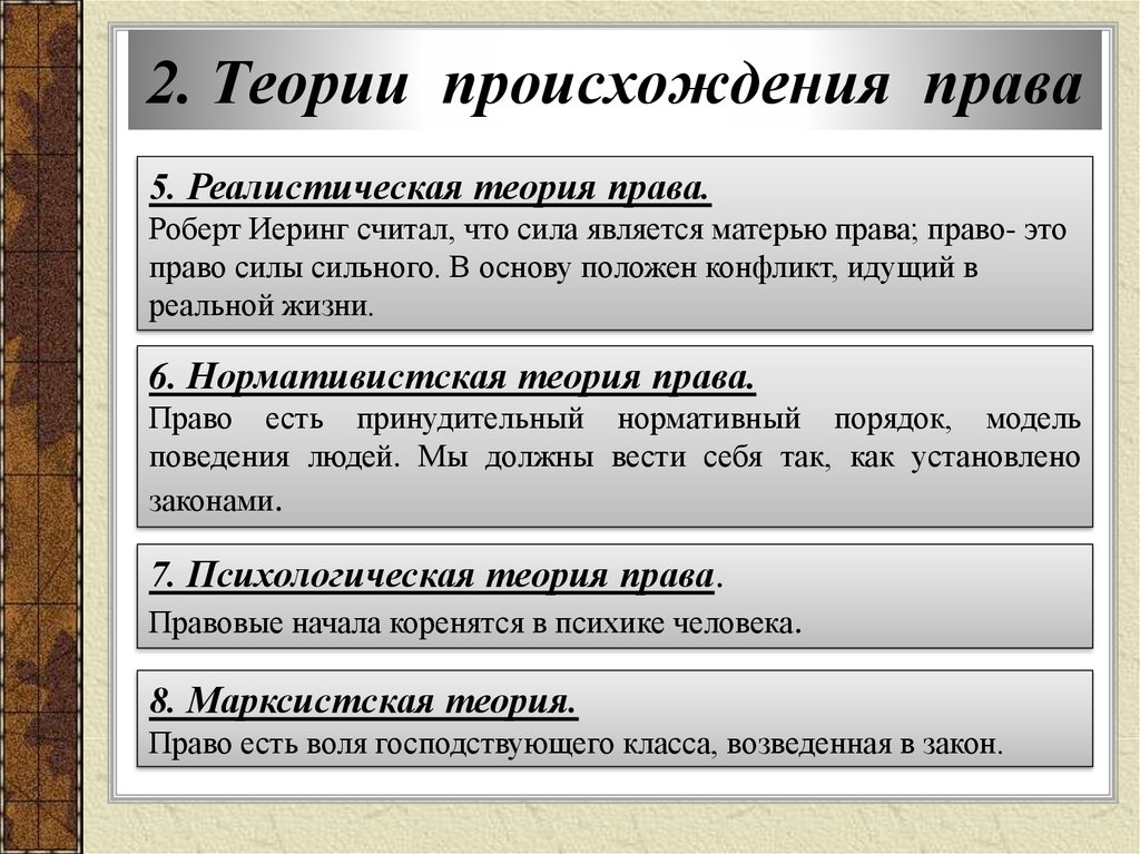 Пустой источник происхождения в 1с что делать