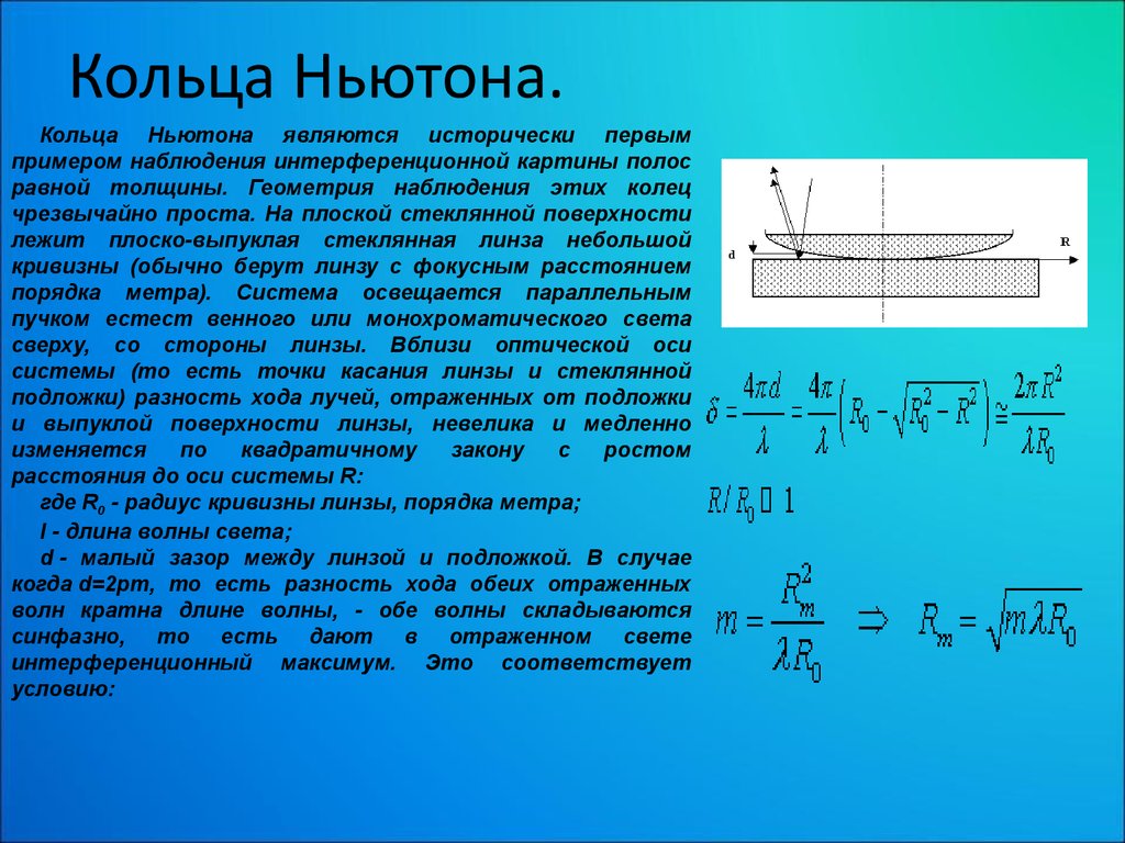 teaching and learning geometry issues and methods in mathematical education