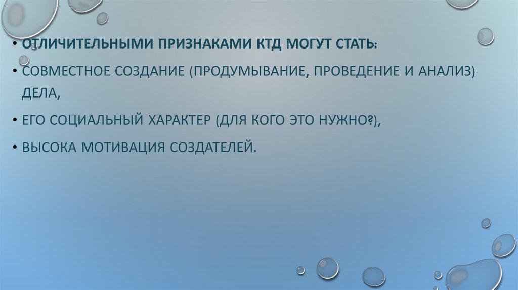 Лексическое значение слова виноград. Сестринский уход при заболеваниях придаточного аппарата глаза. Сестринский процесс при ячмене глаза. Сестринская помощь при заболеваниях придаточного аппарата глаз.