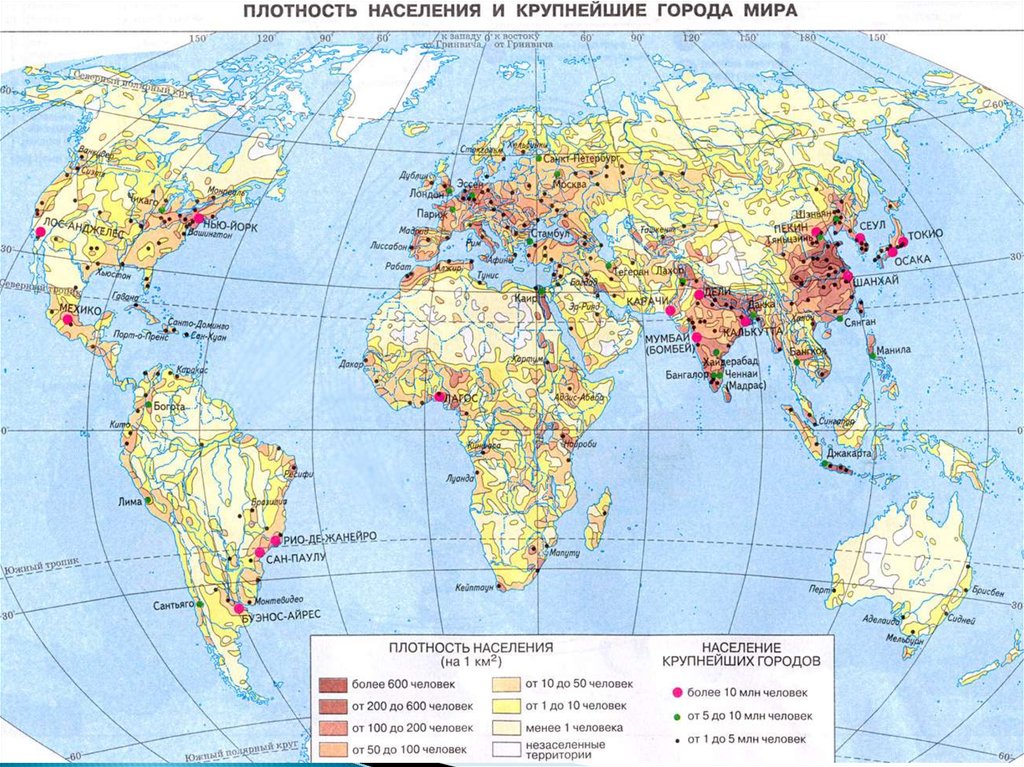 Страна с самой большой плотностью населения. Плотность населения. Карта народы и плотность населения.