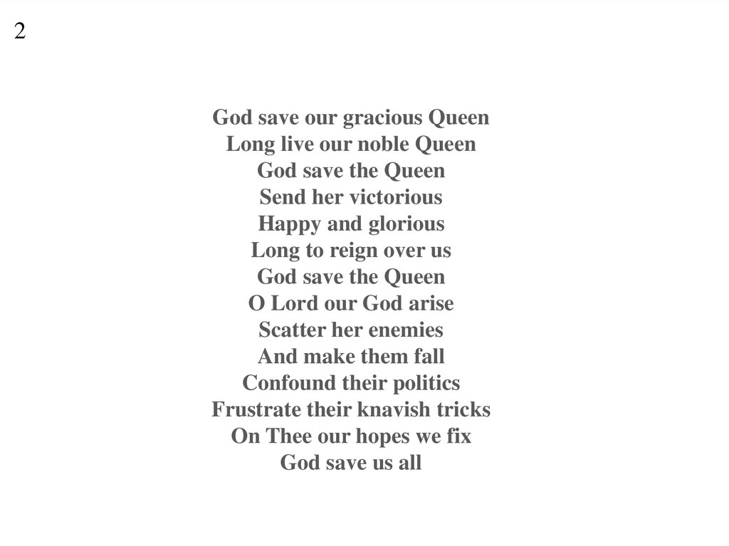 Квин на русском перевод. Гимн Великобритании. Гимн Англии текст. Гимн Англии текст на русском. Слова гимна Великобритании.