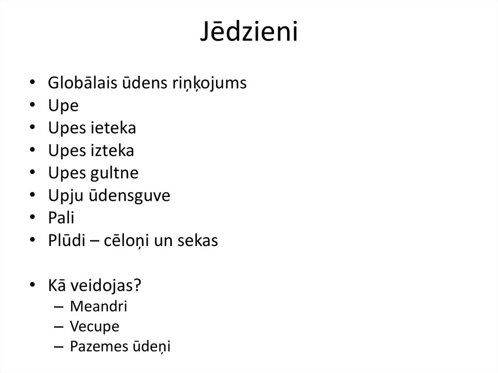 Jēdzieni