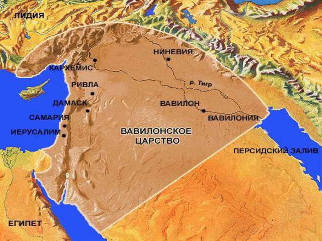 Где находился вавилон страна. Древний город Вавилон на карте. Древний Вавилон карта государства. Местоположение древнего Вавилона на карте.