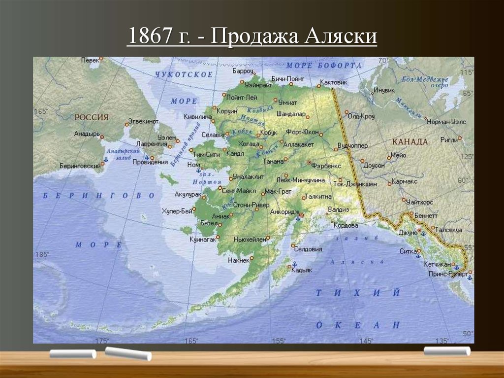 Карта мира граница россии и сша