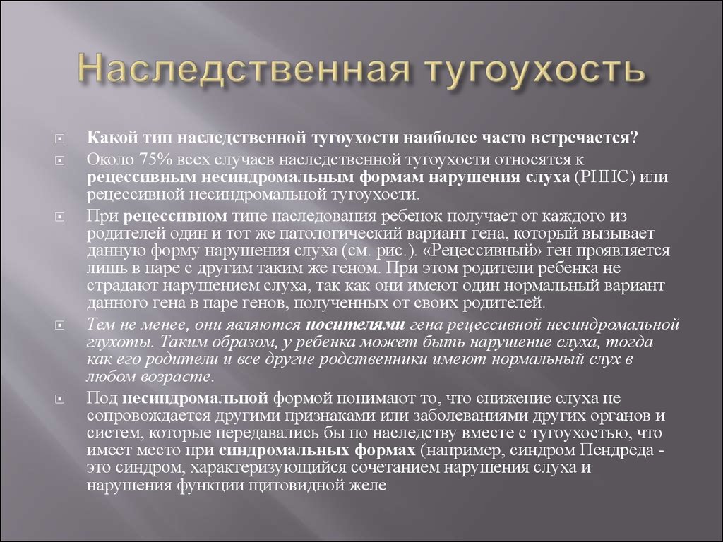 Религиозные результаты. Итоги церковного раскола в 17 веке. Причины раскола церкви в 17 веке в России. Последствия раскола церкви в 17 веке. Причины и последствия церковного раскола 17 века.