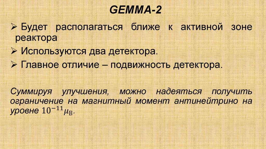 GEMMA-2