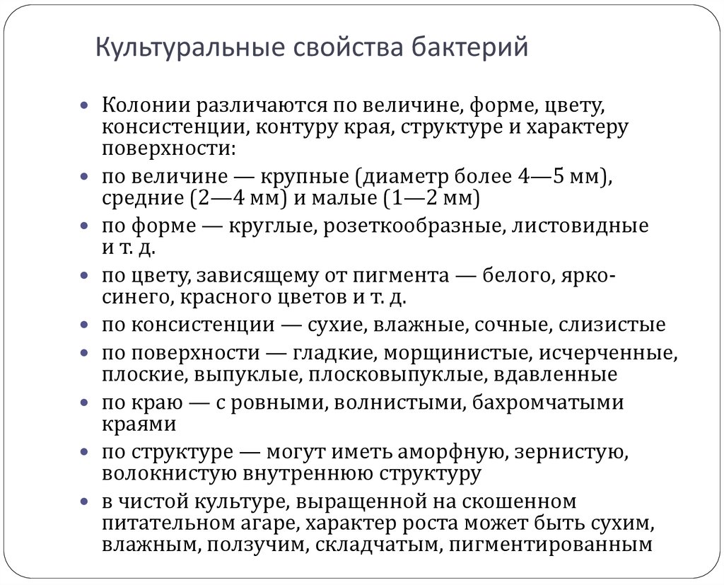 В чем заключаются недостатки избыточной информации в файле картинки