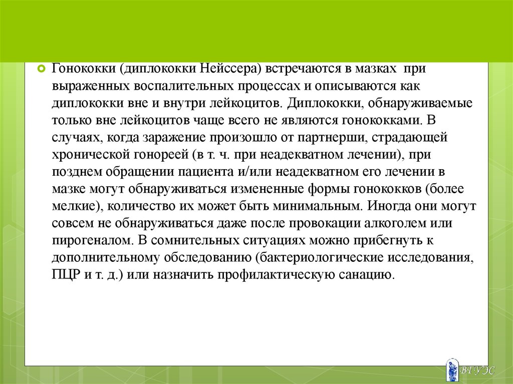 Сочинение любовь в творчестве. Тема любви в творчестве Маяковского. Тема любви в поэзии Маяковского. Сергей Пюрбю. Сочинение любовь в творчестве Маяковского.