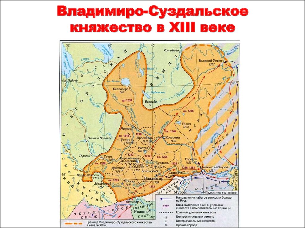 Суздальское княжество 4. Северо Восточная Русь Владимиро Суздальская земля 13 века. Карта Владимиро-Суздальского княжества в 12 веке. Владимир Суздальское княжество на карте. Владимиро-Суздальская Русь в древний Руси.