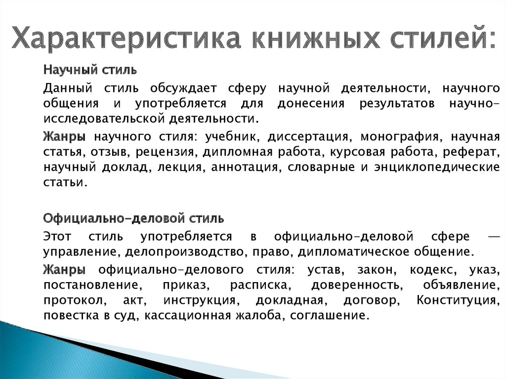 Реферат: Tuberculosis Essay Research Paper Tuberculosis is a