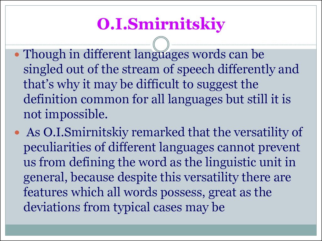 O.I.Smirnitskiy