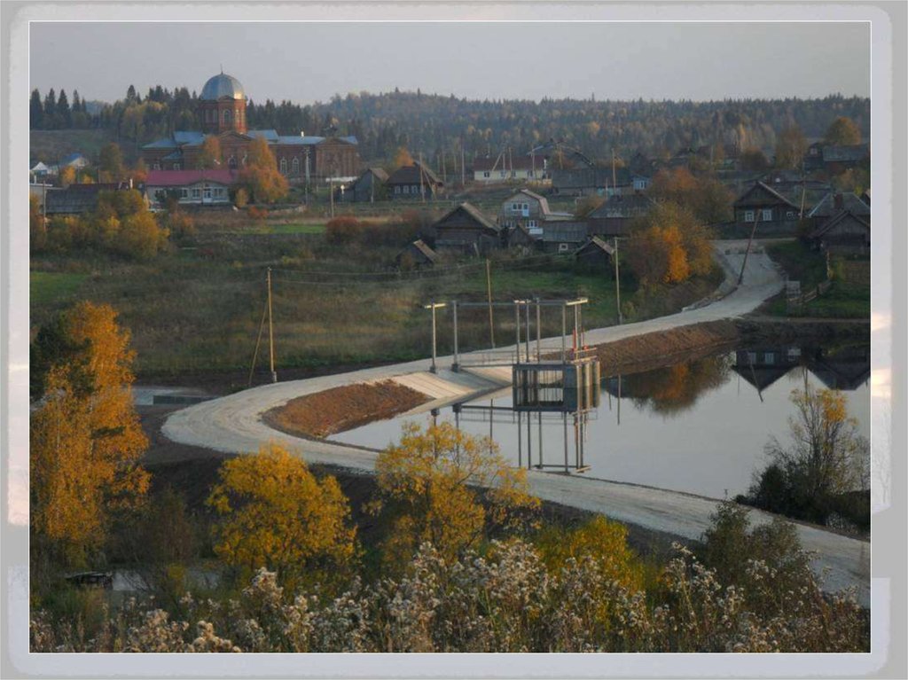 Аспа пермский край. Пермский край село Аспа. Село Уинское Пермский край.