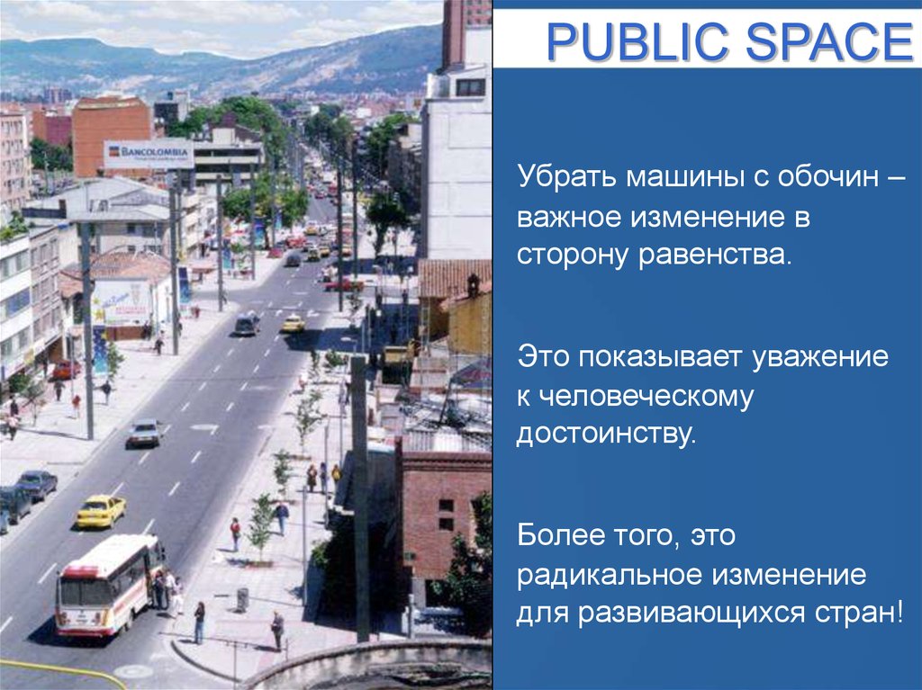 Лазерные пушки космос. Убрать spaces. Читы на спор. Убрать spaces. Убрать spaces.