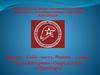Всероссийское детско-юношеское военно-патриотическое общественное движение «ЮНАРМИЯ»