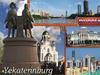 Екатеринбург (фотоальбом)