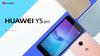 HUAWEI Y5 2017. Ключевые преимущества