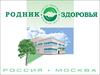 Компания «Родник здоровья»