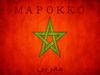 Королевство Марокко