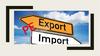 Реимпорт и реэкспорт