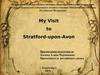My visit to Stratford-upon-Avon