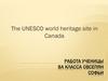 The UNESCO world heritage site in Canada