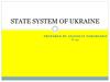 State sysstem of Ukraine