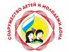 Содружество детей и молодежи Дона