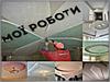 Подвесные потолки работы Владимира