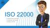 Стандарт ISO 22000