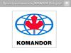 Проектирование в Komandor Designer