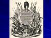 Участие костромичей в войне 1812 года