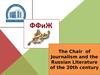 Journalism and the russian literature of the 20th century