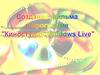Создание фильма в программе «Киностудия Windows Live»