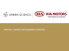 BMI KIA – бизнес менеджмент дилера