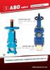 Ножевые задвижки. ABO 200 и ABO 300
